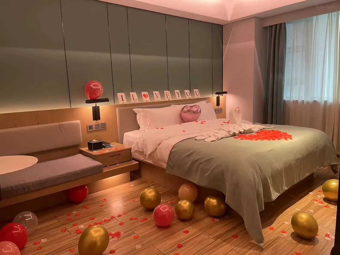 Shuiyunlan Hotel (44)