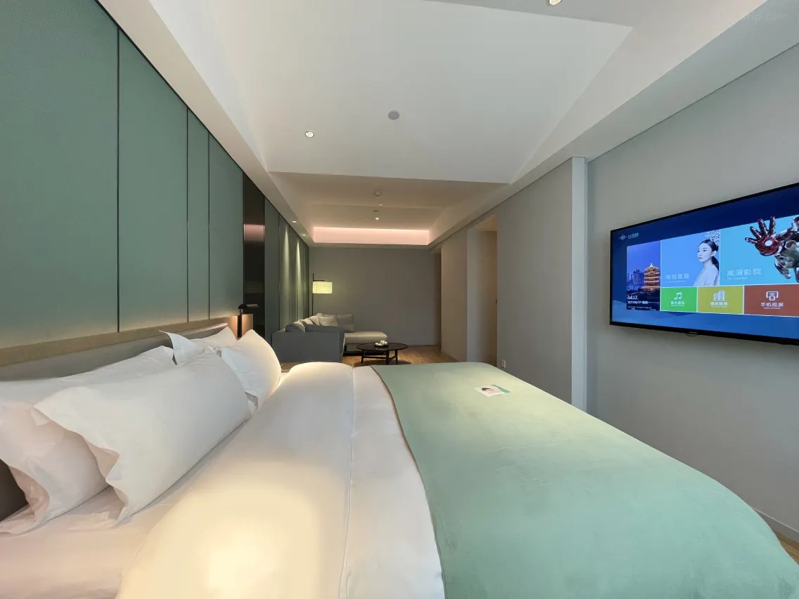 Shuiyunlan Hotel (53)