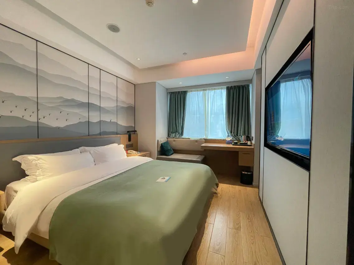 Shuiyunlan Hotel (90)